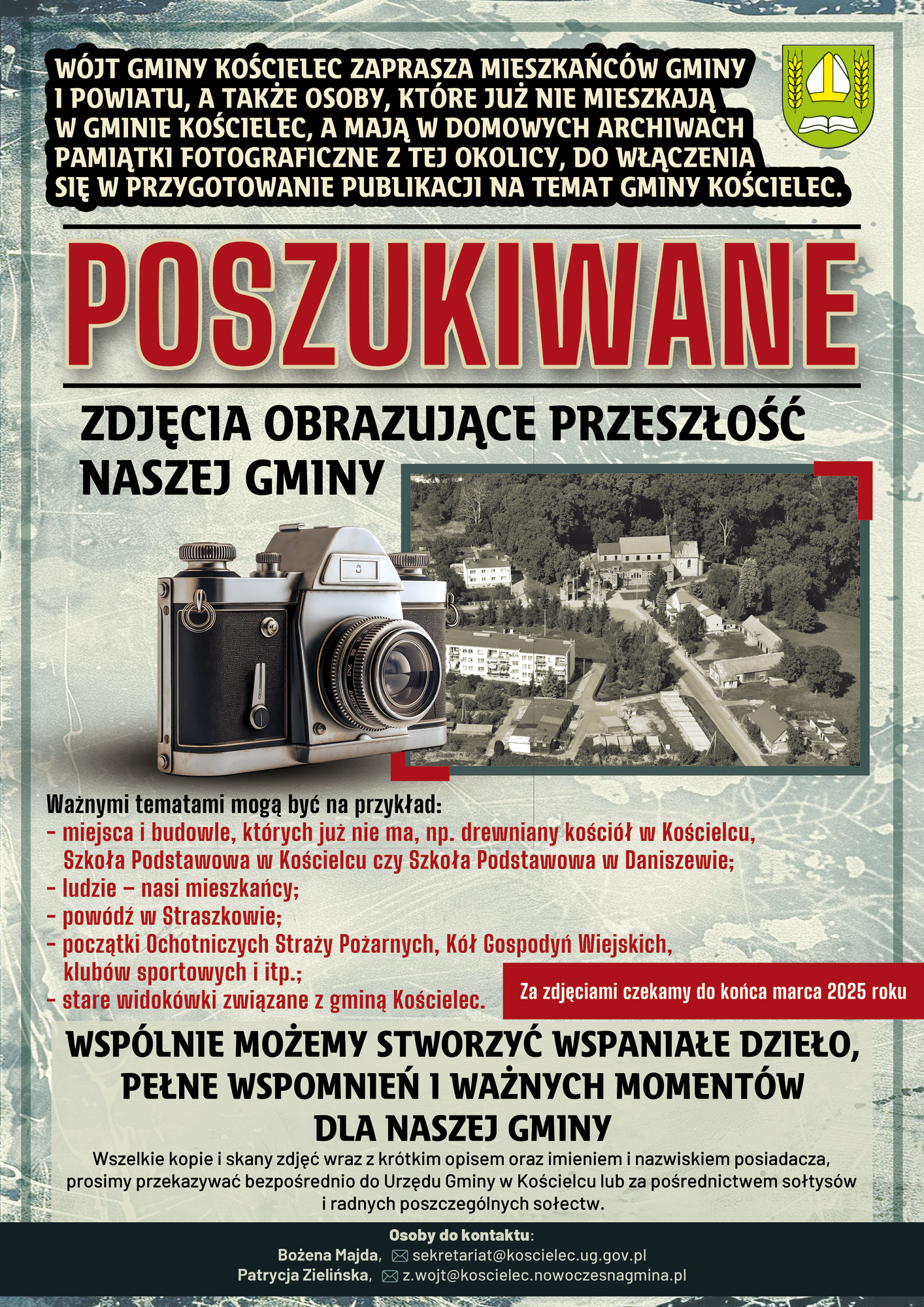 Poszukiwane zdjęcia