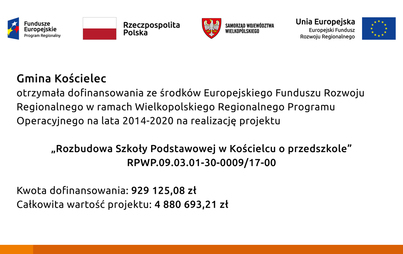 Zdjęcie do Dofinansowania ze środk&oacute;w Europejskiego Funduszu Rozwoju Regionalnego